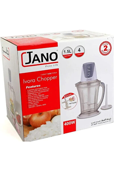 JANO Electric vegetable cutter from with 4 blades