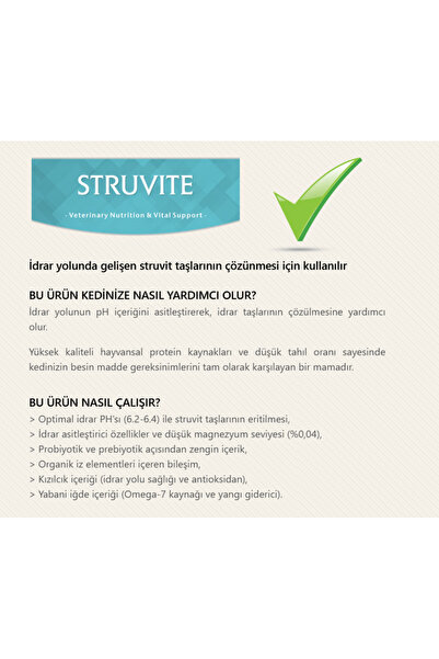 Unique Vet Diet Struvite Kedi Maması 1,5 Kg