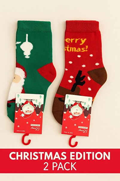 Victorino Set of 2 pairs of Christmas socks