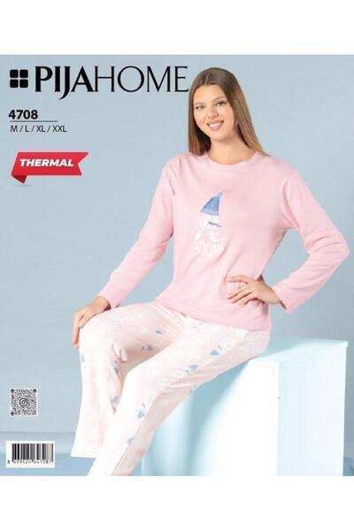 ROYAM Pijahome Women's Winter Thermal Long Sleeve Pajama Set