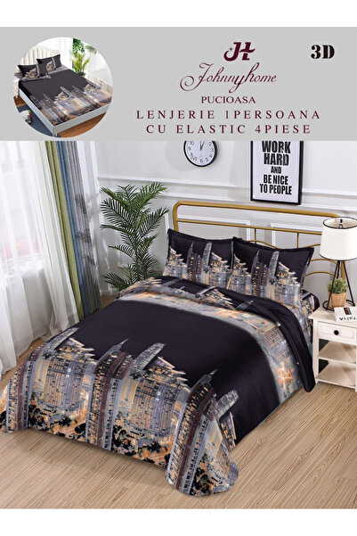 FIONNA.RO Satin Cotton Underwear 1 Person 3D - New York City