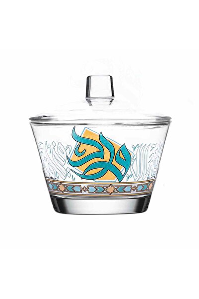 Dimlaj Wurood Glass Sugar Bowl CB/4-Gold