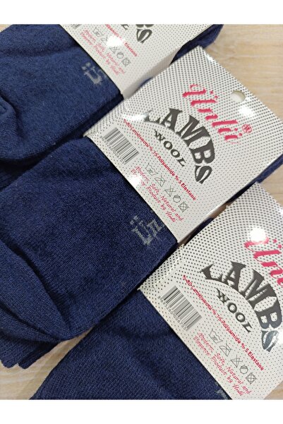 ÜNLÜ ÇORAP Wool Socks Stitch-Free Washable Perfumed 3 Pairs