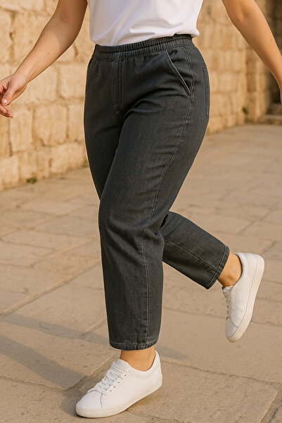 CEDY DENIM - Large Size Stretch Fabric , Elastic Waist Jeans C636-Anthracite