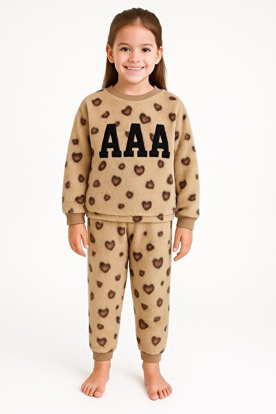 Oz Baby Embroidered Boys and Girls Unisex Feather Plush Fleece 2-Piece Set