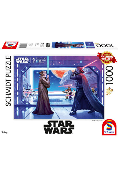 Schmidt Puzzle Schmidt: Thomas Kinkade - Star Wars - Destinul fiului, 1000 piese