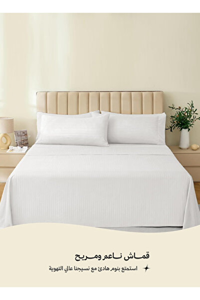 Art Comfort Luxury Fitted Single Sheet Set with Deep Pockets for Secure Fit to Mattress, 1 Pillowcase