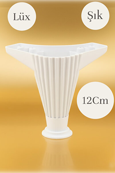 MH MiniHediye Меблі Диван Крісло ТВ-стіл Пуф Ніжка 12 см Біла база Ніжки