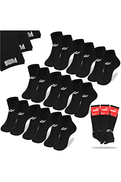 Puma Men's 3/4 Cotton Socks, Puma, Logo, Black, set of 9 pairs.