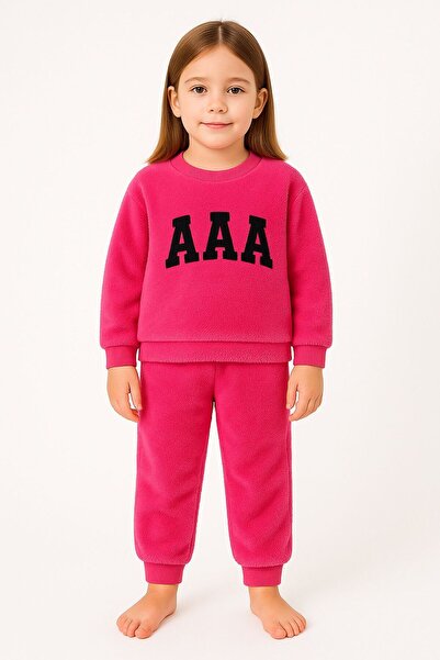 Oz Baby Embroidered Boys and Girls Unisex Feather Plush Fleece 2-Piece Set