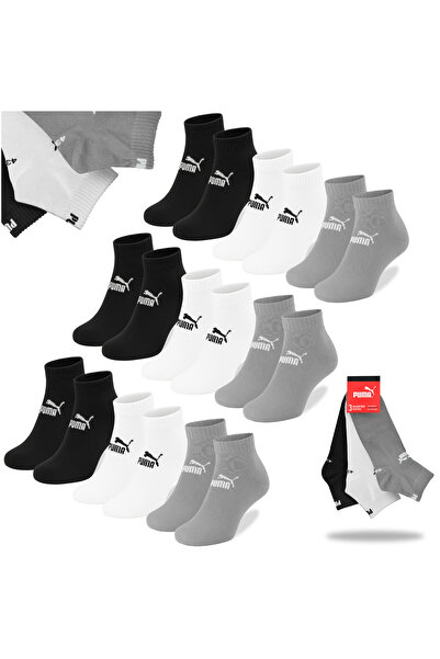 Puma Men's Quarter Cotton Socks, Puma, Logo, Multicolor, set of 9 pairs.