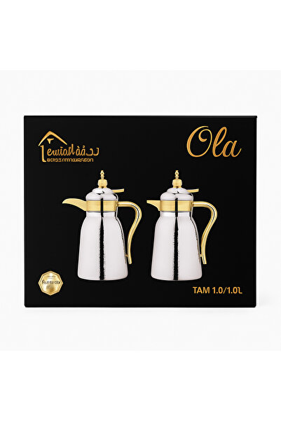 Dania Ola Thermos Set for Tea and Coffee, 2 Pieces, Matte Silver, Wooden Handle, 1 Liter, Glass Interior
