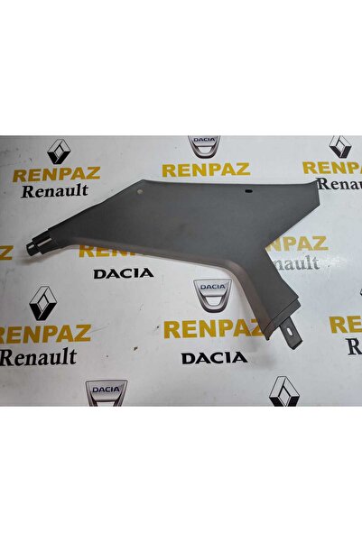 Orjinal RENAULT 11 FLASH SAĞ ARKA YAN KAPLAMA 7700707721
