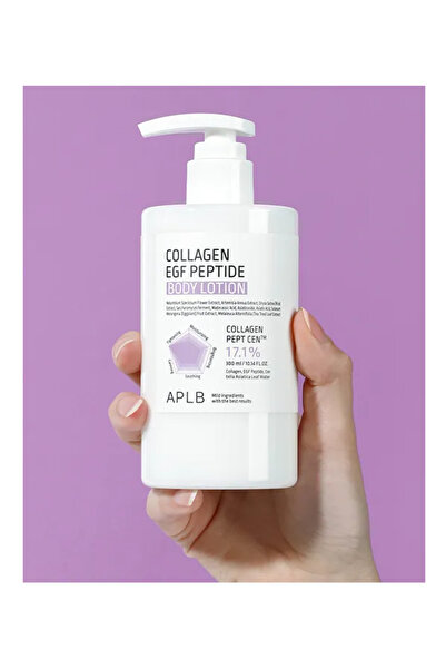 APLB - لوشن الجسم ببتيد الكولاجين EGF 300 مل
