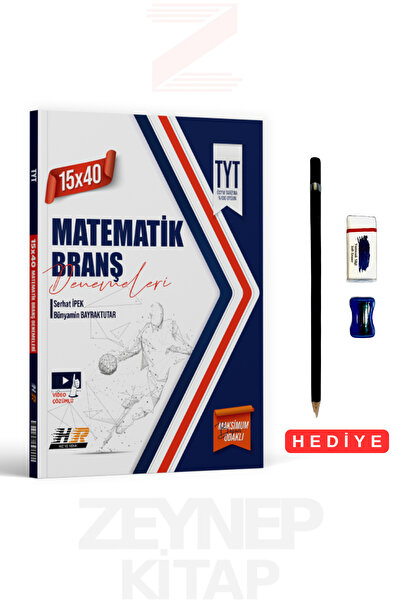 Hız ve Renk Yayınları TYT Matematik 15x40 Branş Denemeleri (Kalem Seti Hediye)