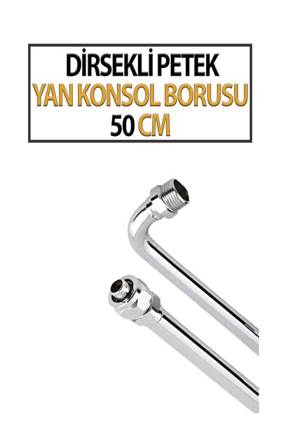 Trendhouse Krom Petek Yan Konsol Borusu Dirsekli 50 Cm PEX