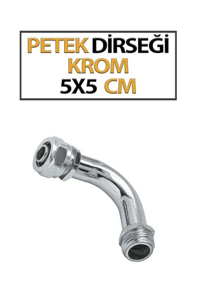 Trendhouse Petek Dirseği Krom 5X5 Cm PEX