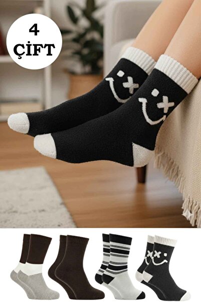 BENİSA ÇORAP Women's Lambswool Wool Winter Thick Socks 4 Pack