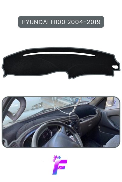 e-biz Hyundai H100 (2004-2019) Glove Box Cover |   Protects from the Sun, Hea...