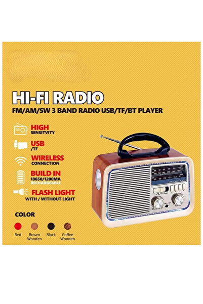 Micro Speed Hi-Fi Radio, FM/AM 3 Band, USB/TF/BT Player, Rechargeable Battery((Light Brown))