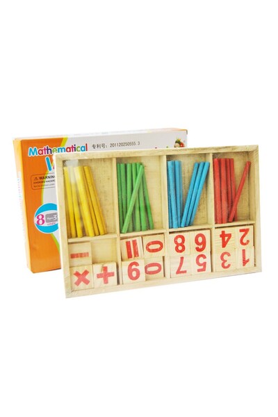 O.M.D Wooden arithmetic learning set