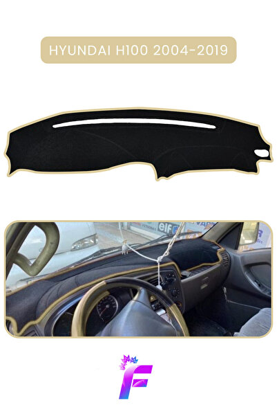 Generic Brand Hyundai H100 (2004-2019) Glove Box Cover |   Protects from the ...