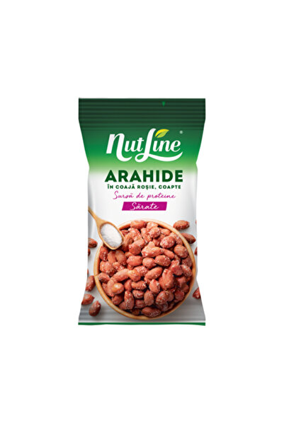 Nutline Arahide Coaja Coapte 300 g