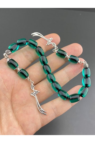 Tesbih Store Fire Amber Zaza Zülfikar Tassel Design