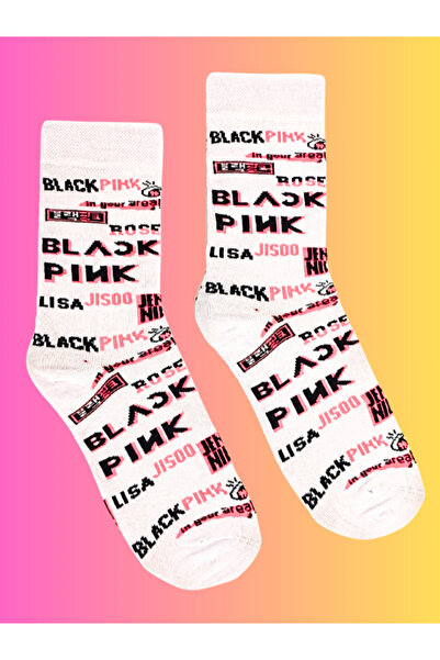 Shuttle Park Special Series Happy Colorful Patterned Black Pink Written Socks Fun Comfortable Stylish Design Style Socks