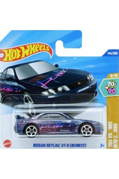 HOT WHEELS سيارات فردية نيسان سكايلاين جي تي-آر (BCNR33) HYY04 (السبعينيات مق...