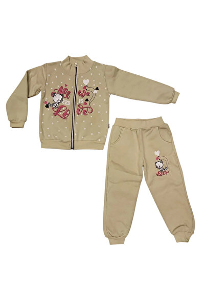 Ravza Girl's Cat Thick Cardigan Set