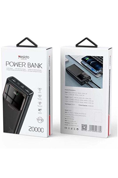 TheMohrim Yesido YP30 Fast Charging 20000 mAh Power Bank Black