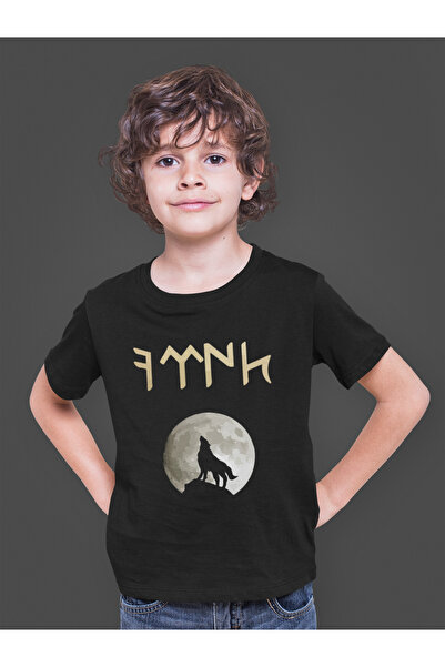 Bumeta Παιδικό μπλουζάκι με μπλουζάκια με λύκους, τουρκικό μπλουζάκι με πανσέ...