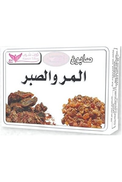Kuwait Shop Myrrh and Aloe Perryi Soap 100 g