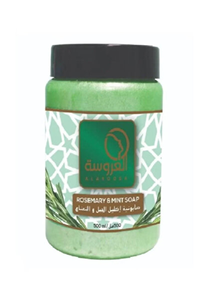 Meven Set Beauty غسول الجسم المنعش بالأعشاب من ألاروسا - النعناع وإكليل الجبل...