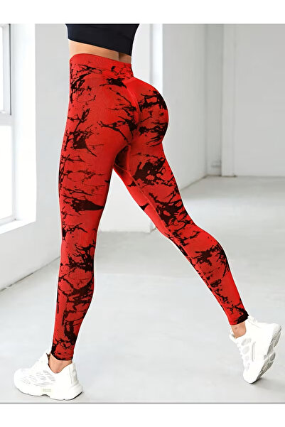 CEDAN Stretchy, Tie-Dye Pattern, Hip-Lifting Exercise Pants, Machine Washable, Sports Style