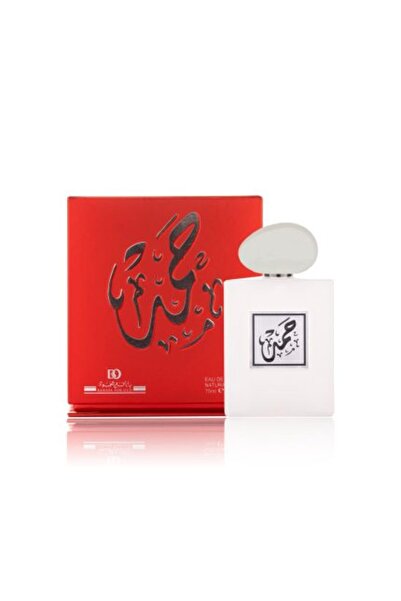 Banafa عطر حمد بخاخ