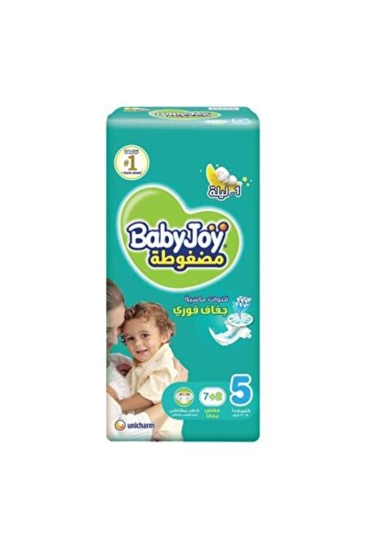 Baby Joy Baby Diapers - Extra Large - Size 5 - 9 Diapers