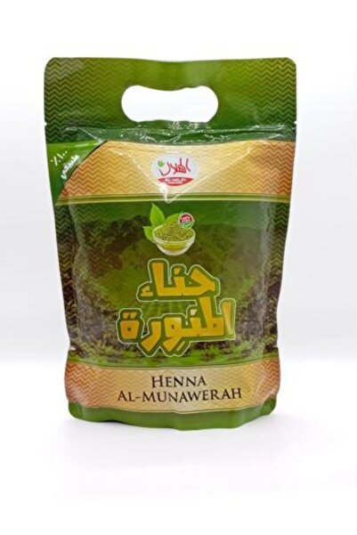 Al hilal Al-Hilal Al-Madinah Henna Powder 500 g