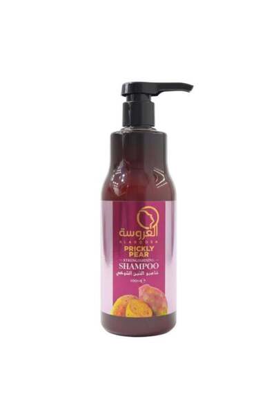 Meven Set Beauty شامبو الشعر بخلاصة الصبار الشائك من شركة العروسة - 600 مل