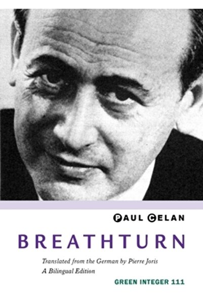 Green Integer Respirație