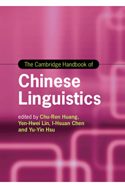 Cambridge Manualul de lingvistică chineză