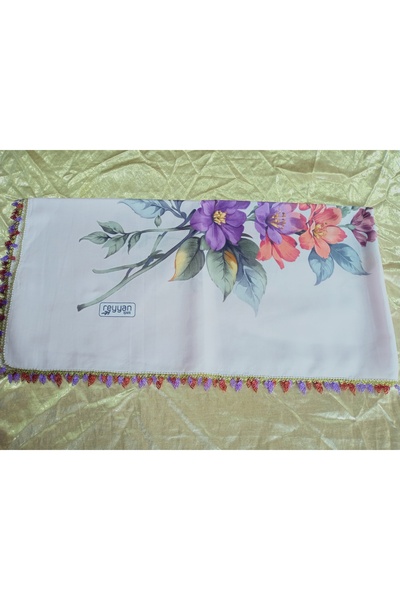 REYHAN Cenk and Zarif Handcrafted Needlework Embroidered Writing/Needlework Yemeni/Handcrafted Tulle/Baş Mevlit Cover