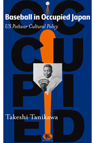 Trans Pacific Pr Baseballul în Japonia ocupată: politica culturală americană ...