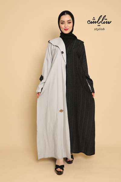 Stylish عباية لف باللون الرمادي والأسود