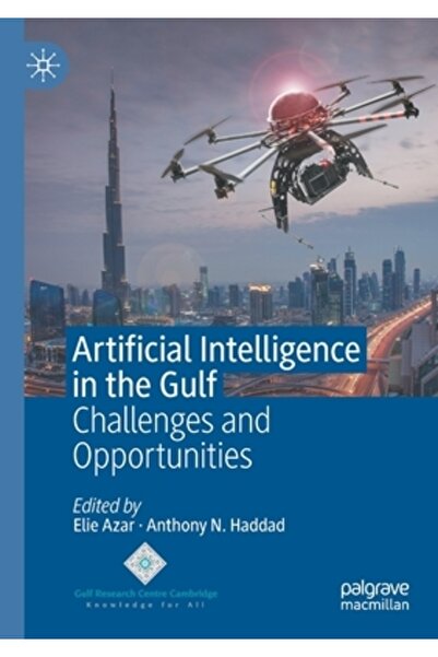 Palgrave Macmillan Ltd Inteligența artificială în Golf: provocări și oportunități