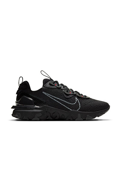 Nike React vision men's daily shoes
