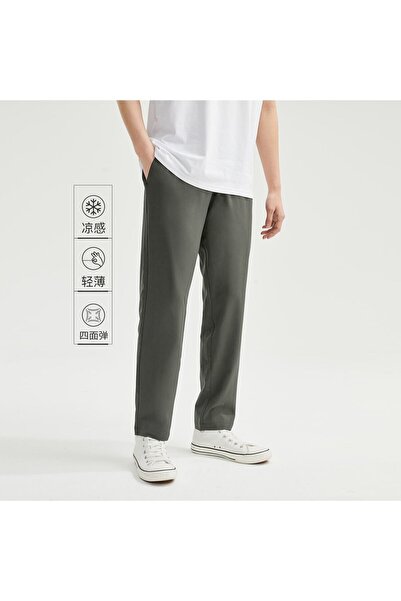 Giordano Men's Mid-Rise Drawstring Jogger Pants