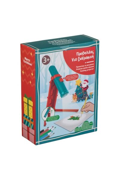 OEM Proiector de diapozitive de Crăciun, 12 buc, cu lanternă reglabilă, 6 dia...