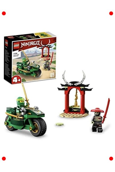 markentegra Ninja Warrior's Motorcycle Starter Building Kit